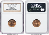 Victoria Farthing 1860 MS65 Red NGC, KM747.2, S-3958. Beaded Borders variety. HID09801242017 © 2024 Heritage Auctions | All Rights Reserved www.HA.com...