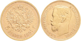 Russia 5 Roubles 1897 AG Nikolai II. Petersburg Y#62 Au. 900 4,3g 18,5mm mint Petersburg, mintmaster Apollon Grasgof