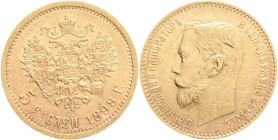 Russia 5 Roubles 1898 AG Nikolai II. Petersburg Y#62 Au. 900 4,3g 18,5mm mint Petersburg, mintmaster Apollon Grasgof