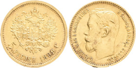 Russia 5 Roubles 1899 FZ Nikolai II. Petersburg Y#62 Au. 900 4,3g 18,5mm mint Petersburg, mintmaster Felix Zelman, small edge, hair lines