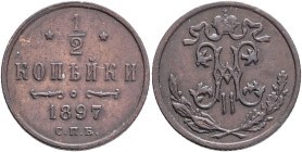 NICHOLAS II. 1/2  Kopeck 1897 SPB  Y#48.1 Cooper 1,64g 16,24mm St. Petersburg