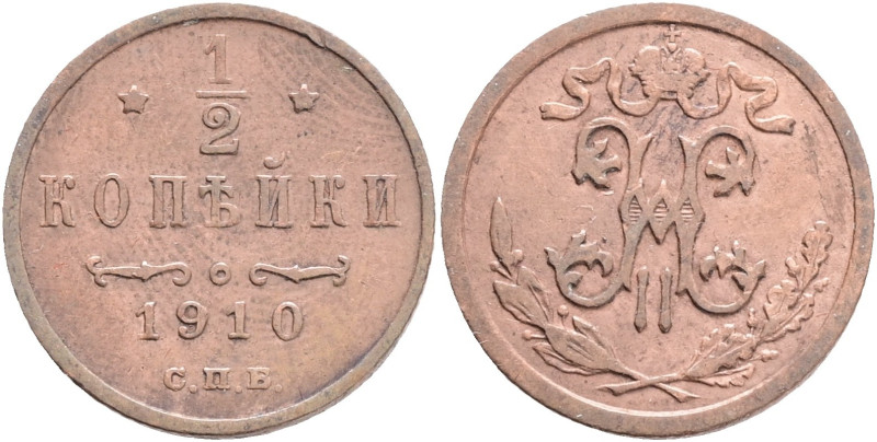 NICHOLAS II. 1/2 Kopeck 1910 SPB Y#48.1 Cooper 1,64g 16,24mm St. Petersburg

X...