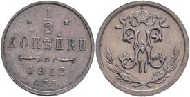 NICHOLAS II. 1/2  Kopeck 1912 SPB  Y#48.1 Cooper 1,64g 16,24mm St. Petersburg