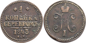 NICHOLAS I. 1  Kopeck Serebrom 1843 SM  Y#144.4 Cooper 10,24g 27mm Suzun Mint