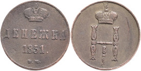 NICHOLAS I. 1 Denezhka/ 1/2 Kopeck 1851 BM C#148.1 Cooper 2,56g 18,3mm  Warsaw Mint R!