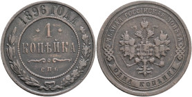 NICHOLAS II. 1 Kopeck 1898 SPB Y#9.2 Cooper 3,28g 21,6mm St.Petersburg