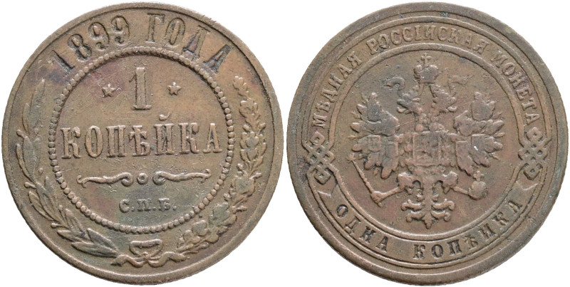 NICHOLAS II. 1 Kopeck 1899 SPB Y#9.2 Cooper 3,28g 21,6mm St.Petersburg 

XF
