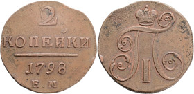 Pavel I.  2  Kopecks  1798 EM  C#95.4 Cooper 20,48g 35mm  Ekaterinburg Mint