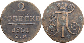 Pavel I.  2 Kopecks  1800 EM  C#95.3 Cooper 20,48g 35mm  Ekaterinburg Mint