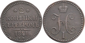 NICHOLAS I. 2  Kopecks Serebrom 1841 EM  C#145.  Cooper 20,48g 33mm  Ekaterinburg Mint