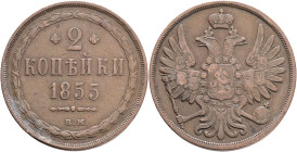 ALEXANDER II. The Liberator 2  Kopecks  1855 BM  C#150.3 Cooper 10,24g 28,15mm  Warsaw Mint R!