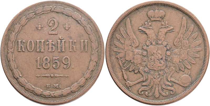 ALEXANDER II. The Liberator 2 Kopecks 1859 BM C#150.3 Cooper 10,24g 28,15mm Wars...