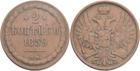 ALEXANDER II. The Liberator 2  Kopecks  1859 BM  C#150.3 Cooper 10,24g 28,15mm  Warsaw Mint R!