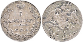 NICHOLAS I. 5 Kopecks 1827 SPB NG  C#156 Ag.868 1,04g 15.1mm patina St.Petersburg, mintmaster Nikolay Grachev