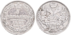 NICHOLAS I. 5 Kopecks 1845 SPB KB  C#163 Ag.868 1,04g 15.1mm patina St.Petersburg, mintmaster Constantine Butenev