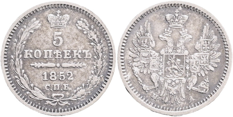 NICHOLAS I. 5 Kopecks 1852 SPB PA C#163 Ag.868 1,04g 15.1mm patina St.Petersburg...