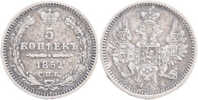 NICHOLAS I. 5 Kopecks 1852 SPB PA  C#163 Ag.868 1,04g 15.1mm patina St.Petersburg, mintmaster Pavel Alekseev