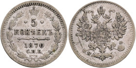 ALEXANDER II. The Liberator 5 Kopecks 1870 SPB HI Y#19a.1 Ag.500 0,9g 15,1mm  St.Petersburg, mintmaster Nikolai Iossa R!
