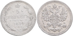 ALEXANDER II. The Liberator 5 Kopecks 1874 SPB HI Y#19a.1 Ag.500 0,9g 15,1mm  St.Petersburg, mintmaster Nikolai Iossa RR!