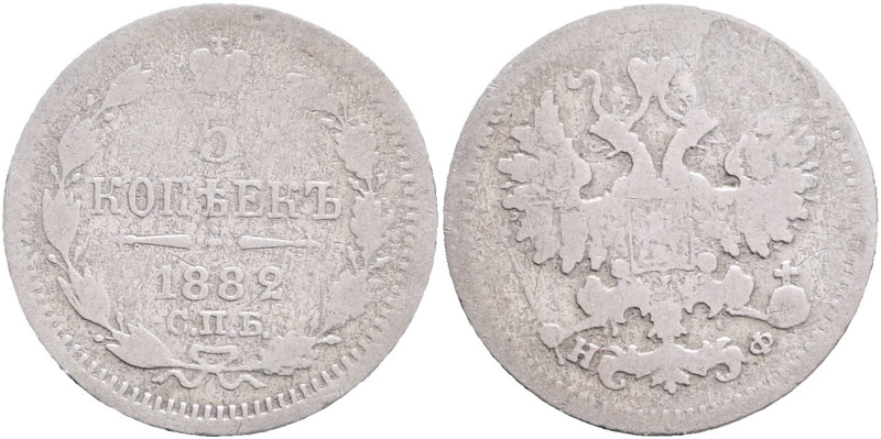 ALEXANDER III. 5 Kopecks 1882 SPB NF Y#19a.1 Ag.500 0,9g 15,1mm St.Petersburg, m...