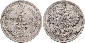ALEXANDER III.   5 Kopecks 1883 SPB AG Y#19a.1 Ag.500 0,9g 15,1mm  St.Petersburg, mintmaster  Apollon Grashof