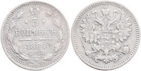 ALEXANDER III.   5 Kopecks 1884 SPB AR Y#19a.1 Ag.500 0,9g 15,1mm  St.Petersburg, mintmaster Alexander Redko
