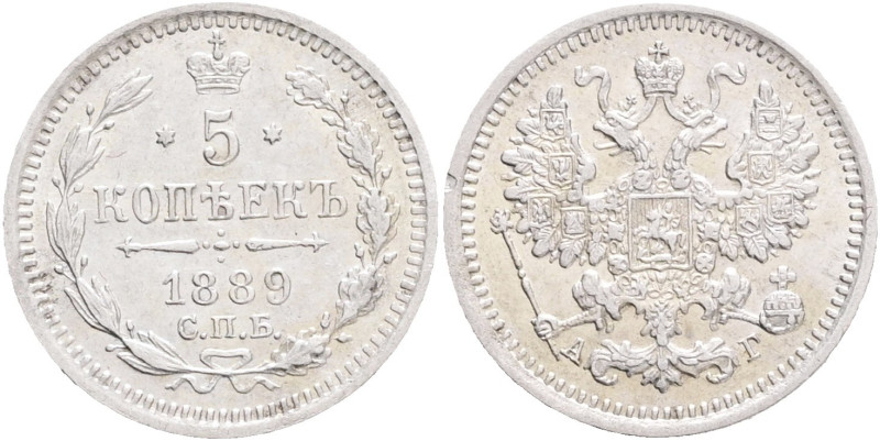 ALEXANDER III. 5 Kopecks 1889 SPB AG Y#19a.1 Ag.500 0,9g 15,1mm St.Petersburg, m...