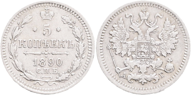 ALEXANDER III. 5 Kopecks 1890 SPB AG Y#19a.1 Ag.500 0,9g 15,1mm St.Petersburg, m...
