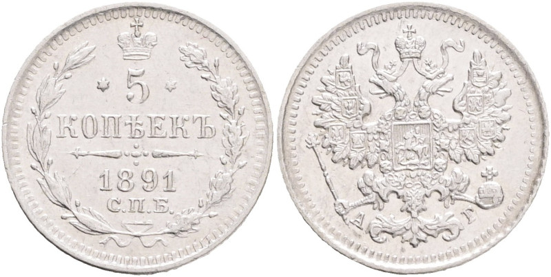 ALEXANDER III. 5 Kopecks 1891 SPB AG Y#19a.1 Ag.500 0,9g 15,1mm St.Petersburg, m...