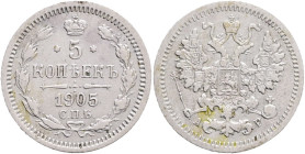NICHOLAS II. 5 Kopecks 1905 SPB AR Y#19a.1 Ag.500 0,9g 15,1mm  St.Petersburg, mintmaster Alexander Redko