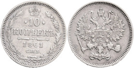 ALEXANDER II. The Liberator 10 Kopecks 1861 SPB  Y#20.2 Ag.500 1,8g 17,5mm St.Petersburg
