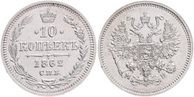 ALEXANDER II. The Liberator 10 Kopecks 1862 SPB MI  Y#20.2 Ag.500 1,8g 17,5mm St.Petersburg, mintmaster Mikhail Ivanov