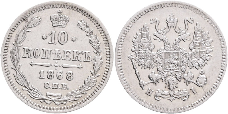 ALEXANDER II. The Liberator 10 Kopecks 1868 SPB HI Y#20a.2 Ag.500 1,8g 17,5mm St...