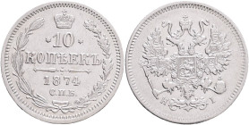 ALEXANDER II. The Liberator 10 Kopecks 1874 SPB HI  Y#20a.2 Ag.500 1,8g 17,5mm St.Petersburg, mintmaster Nikolai Iossa R!