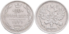 ALEXANDER II. The Liberator 10 Kopecks 1877 SPB HI  Y#20a.2 Ag.500 1,8g 17,5mm St.Petersburg, mintmaster Nikolai Iossa