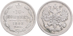 ALEXANDER III.   10 Kopecks 1893 SPB AG Y#20a.2   Ag.500 1,8g 17,5mm  St.Petersburg, mintmaster Apollon Grashof
