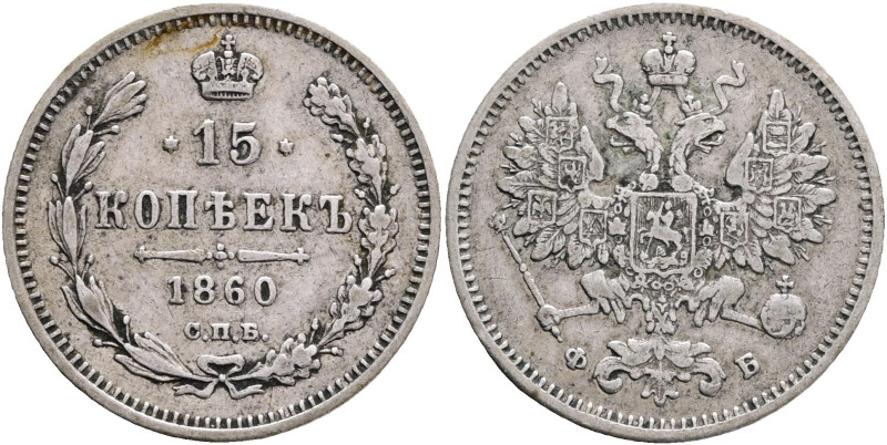 ALEXANDER II. The Liberator 15 Kopecks 1860 SPB FB Y#21 Ag.750 3,06g 19,8mm St.P...