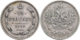 ALEXANDER II. The Liberator 15 Kopecks 1860 SPB FB Y#21  Ag.750 3,06g 19,8mm  St.Petersburg, mintmaster Fedor Blum