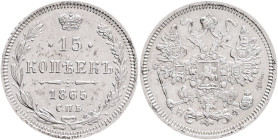 ALEXANDER II. The Liberator 15 Kopecks 1865 SPB NI Y#21 Ag.750 3,06g 19,8mm  St.Petersburg, mintmaster  Nikolay Follendorf