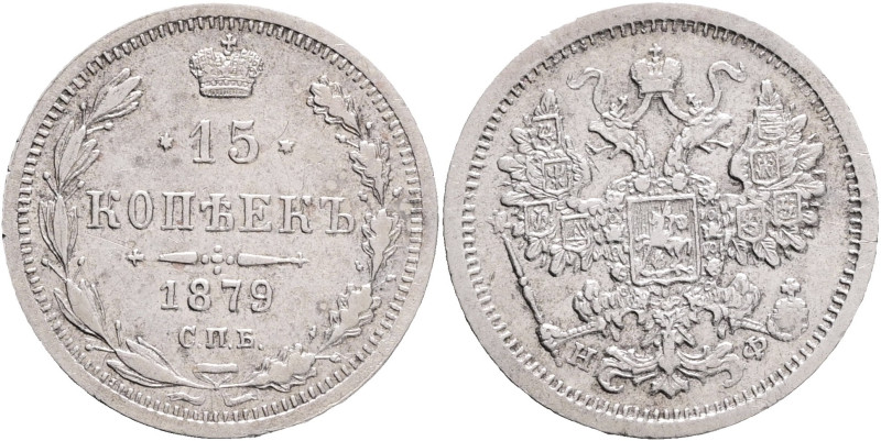 ALEXANDER II. The Liberator 15 Kopecks 1879 SPB NF Y#21a.2 Ag.500 2,7g 19,7mm St...