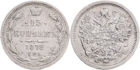 ALEXANDER II. The Liberator 15 Kopecks 1879 SPB NF Y#21a.2   Ag.500 2,7g 19,7mm  St.Petersburg, mintmaster Nikolay Follendorf