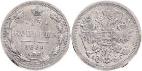 ALEXANDER III.   15 Kopecks 1886 SPB AG Y#21  Ag.750 3,06g 19,8mm  St.Petersburg, mintmaster Apollon Grashof