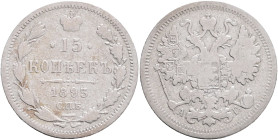 ALEXANDER III.   15 Kopecks 1893 SPB AG Y#21a.2  Ag.5000 2,7g 19,7mm  St.Petersburg, mintmaster Apollon Grashof