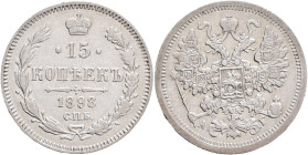 NICHOLAS II. 15 Kopecks 1898 SPB AG Y#21a.2  Ag.500 2,7g 19,7mm  St.Petersburg, mintmaster Apollon Grashof