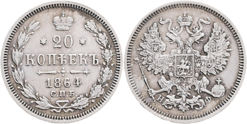 ALEXANDER II. The Liberator 20 Kopecks 1862 SPB NF Y#22.2 Ag.750 4,08g 22mm St.P...