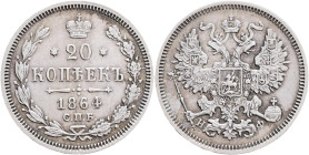 ALEXANDER II. The Liberator 20 Kopecks 1862 SPB  NF Y#22.2  Ag.750 4,08g 22mm  St.Petersburg, mintmaster  Nikolay Follendorf