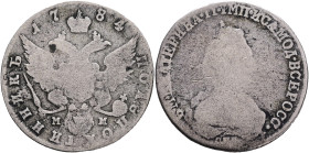 Ekaterina II. 1/2 Poltina / 1/4 Rouble 1784 SPB MM C#65c  Ag.750  5,97g 24mm  St.Petersburg mintmaster  Mikhail Mikhailov