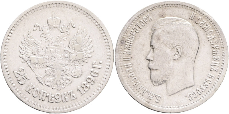 NICHOLAS II. 25 Kopecks / 1/4 Rouble 1896 Y#57 Ag.900 5g 23mm St.Petersburg 

...