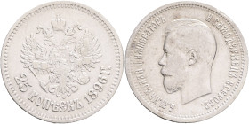 NICHOLAS II. 25 Kopecks / 1/4 Rouble 1896 Y#57 Ag.900 5g 23mm  St.Petersburg