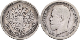 NICHOLAS II. 50 Kopecks /1/2 Ruble 1895  AG Y#58.2 Ag.900  10g 26,75mm  St.Petersburg, mintmaster  Apollon Grashof